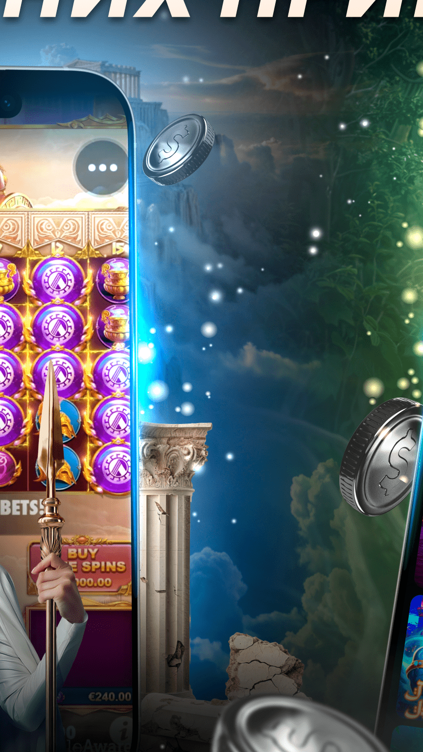 Casino 777 Screenshot